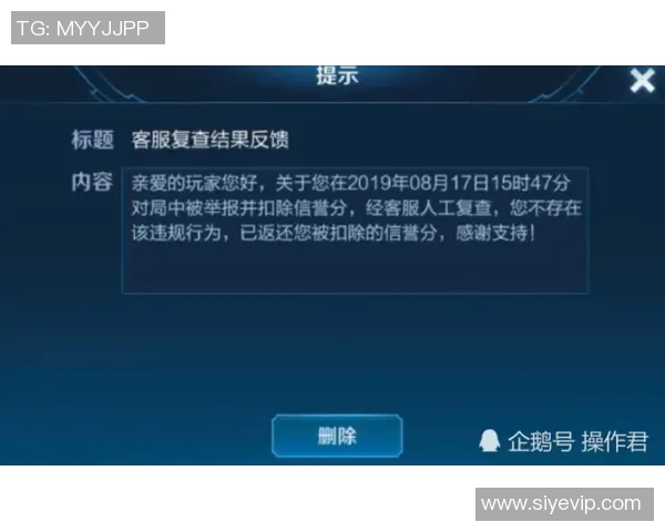 王者荣耀最新实力排行榜揭晓EDG强势领跑前十名团队分析